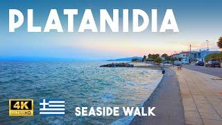 Platanidia Pelion Greece 4K Summer Evening Walk - Relaxing Seaside Stroll with Wavy Sea Views