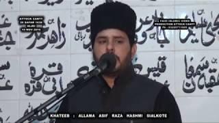 Allama Asif Raza Hashmi Of Sailakot 19 Nov 2016 Bamutabiq 20 Safar 1436 Hijri Bamuqam Markazi Imam B