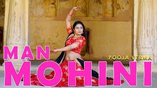 Man Mohini | Hum Dill De Chuke Sanam | Aishwarya Rai | Dance Cover | Pooja Verma