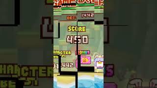 2022년 7월 19일