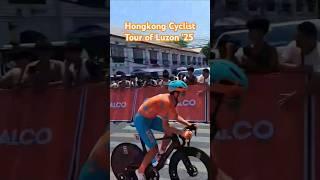 Cyclist from Hongkong. Tour of Luzon 2025. #cycling #hongkong #ccn #tourofluzon #mptc