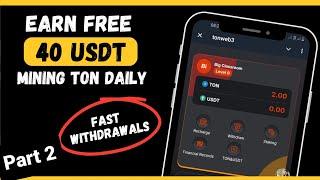 I Withdrew $2 On This Free Ton Website (100% Working) - Claim Free Ton Every Hour (Withdrawal Proof)