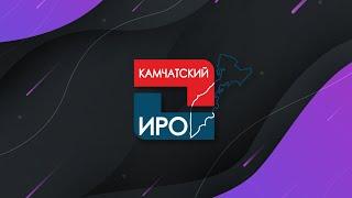 Пути и средства повышения качества образования в профессиональных образовательных организациях