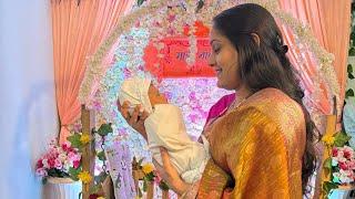 बारशा साठी निघालो गोवा || Naming ceremony || Babygirl