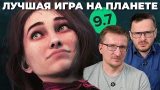 Expedition 33 сломала игровую индустрию