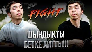 “Aitys-FIghts”: Ерікті мен еріккеннің айтысы