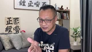 普京图财害命：除掉阿萨德｜“收留”女硕士十余年的农民子孙遍地