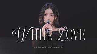 241126,28 tripleS ∞! 트리플에스 하찌 1st Fan Concert in Japan アンタイトル 김유연 YOOYEON White Love focus fancam.