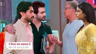 Abhira Bring Abhimanyu In Goenka House, Manish Shock || YEH RISHTA KYA KEHLATA HAI || UPCOMING TWIST