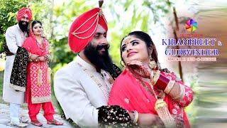 BEST PUNJABI WEDDING HIGHLIGHT OF ||KIRANPREET & GURWINDER || MANDOWAL ART STUDIO M. 9876363480