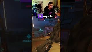 Когда Разыгрался на Роковой Вдове Овервотч 2 #евгаша #evgasha #overwatch2