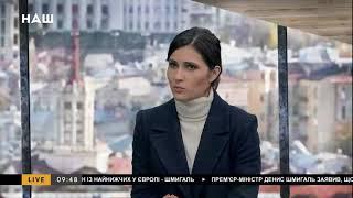 Галина Янченко виступила за необхідність запровадження доплат біологам при медзакладах 11.11.20