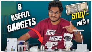 8 Useful Gadgets Under ₹500/- For Daily Use || In Telugu