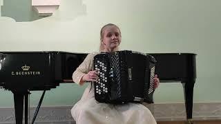 2 тур Международный конкурс им. А.И. Кузнецова 2025, Путниньш Александра,8 лет, БАЯН,младшая группа