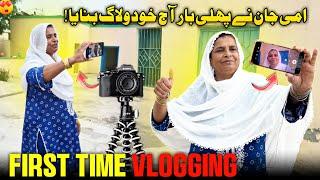 Ami Jan Shoot First Time Vlog By Herself  Humare Ami Abu