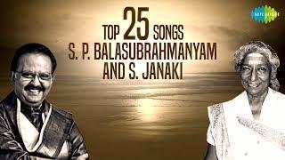 S.P. Balasubrahmanyam & S.Janaki -Top 25 Songs | Audio Jukebox | Rajan-Nagendra | Chi Udayashankar