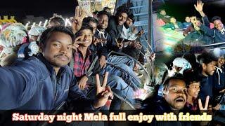 जशपुर मेला में   FULL  Enjoy 2023 । Saturday night Mela #jashpurmela #viral  12 February 2023