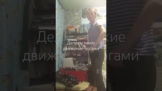 Я вас научил как делать танец Марата