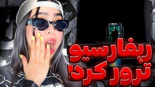 TG - Terror (Reaction)ری اکشن دیسترک ترور از تی جی (دیس کل رپفارسی به جز نسل1 )