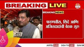 Ashok Chavan News : मुख्यमंत्र्यांसह दोन्ही उपमुख्यमंत्र्यांनी घेतली शपथ; अशोक चव्हाण म्हणाले...