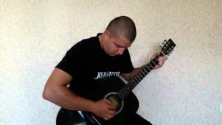 Soldier of Fortune guitar