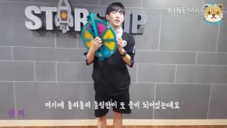 이광현×정세운[부부사기극(Feat.주작즈)]