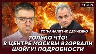 Топ-аналитик Демченко об атаке России на флот США