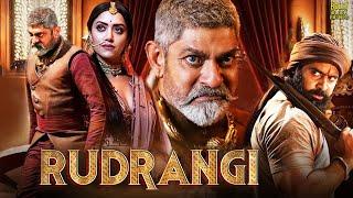 Rudrangi Movie | Hindi Dubbed Movies | Jagapathi Bapu | Mamta Mohandas | Vimala | Hindi Movie