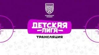 Динамо-Джуниверс-2 2013 - Динамо-Джуниверс-2 2014 | 11.03.2025 | Детская лига