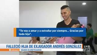 Falleció Julieta: la hija del exjugador Andrés González