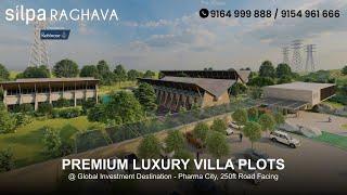 Silpa Botanica | Srisailam Highway | Premium Luxury Open Plots | Open Plots  walkthrough
