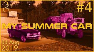 My Summer Car | 3rd August 2019 | 4/6 | SquirrelPlus