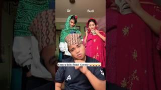 Chattra Daiko Babal  Comedy 