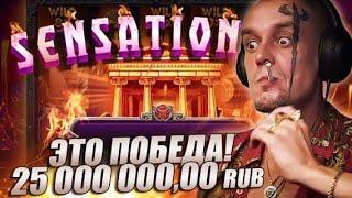 Витус казино стрим казино онлайн казино прямой эфир онлайн-казино в поисках заносов заносы недели