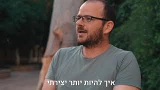 סדנת צילום ועריכה