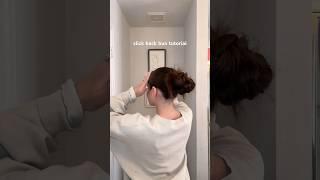 slick back bun tutorial #hairhack #slickbackbun #slickback #hairtutorial #hairhowto #hairstyle