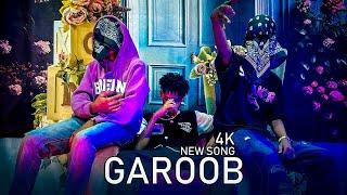 Maanka tj  # single mother GAROOB(official music video)4k