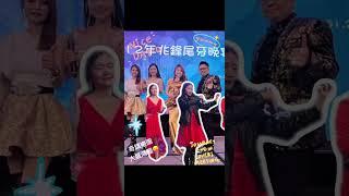 找樂隊找奇蹟 #婚禮樂團 #翻唱 #現場樂隊 #活動企劃 #音樂 #音響設備 #music #專業主持 #唱歌