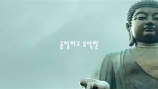 KBB한국불교방송.신문 3주년기념대법회 Korea Buddhism Broadcasting Third anniversary commemoration a court of law