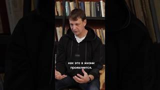Как проработать чакры и открыть сердце? #владакишев #тренинги #управлениеэнергией #пульсуспеха