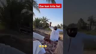 Majak majak me#funny #reels