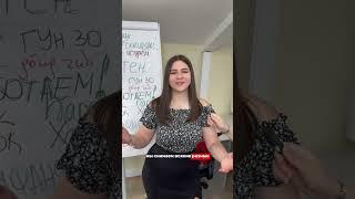 За что риэлторы любят свою работу️️