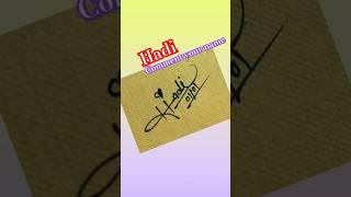Signature your name Hadi | #ytshorts #shots #youtubeshorts #calligraphy #signature #art #video