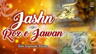 Jashn-E-Roz e Jawan || 13 Shaban 1445 || Bada Imambada Rashid Mkt. #jashn