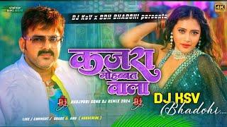 Kajra Mohabbat Wala #instagram Viral Bhojpuri Song Fadu Drop Mixx Dj KsV x BDH BHADOHI