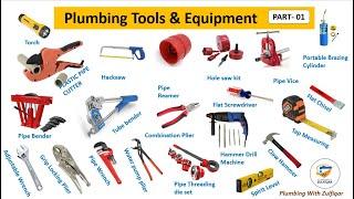 Plumbing Tools II Plumbing Tools name and work II Plumbing with Zulfiqar