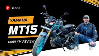 Yamaha MT-15 Review | Performance, Features & Fuel Efficiency | Best Naked Bike?