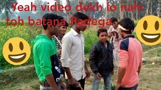 रवि पासवान के कॉमेडी वीडियो.  Pawan Singh Best  Ravi Paswan ka fanny video