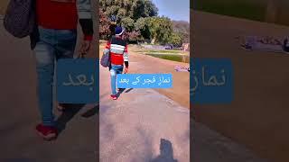 money problem #wazifa #youtube #allah #love