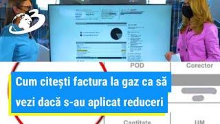 Cum descoperiţi greşelile în factura la curent | Tutorial Antena 3